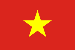 越南
